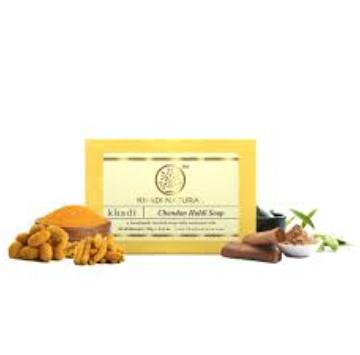 KHADI CHANDAN HALDI SOAP 125GM