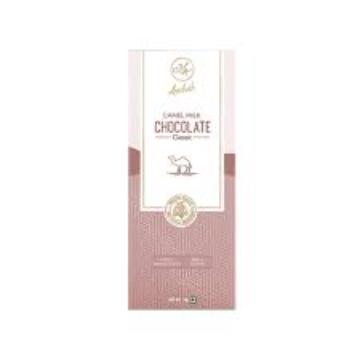 AADVIK CAMEL MILK CHOCOLATE CLASSIC 70GM
