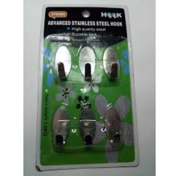 ADVANCED STAINLESS STEEL HOOK